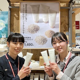 【ゆめタウン中津】新商品　植物発酵液　ヘッドスクラブ