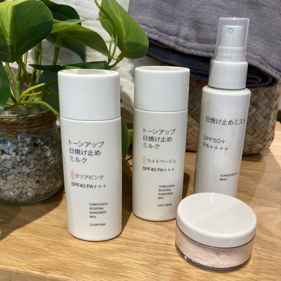 【ゆめタウン中津】これからの季節に。新商品トーンアップ日焼け止めシリーズ