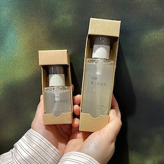 【ゆめタウン中津】スキンケアランキングNo.1　発酵導入美容液