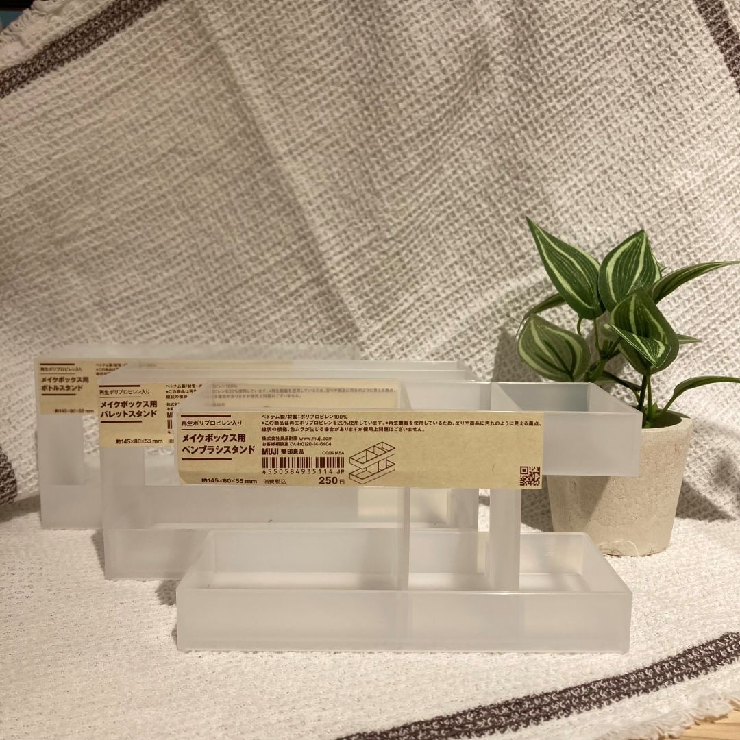 【ゆめタウン中津】仕分けに大活躍。メイクボックス用スタンド