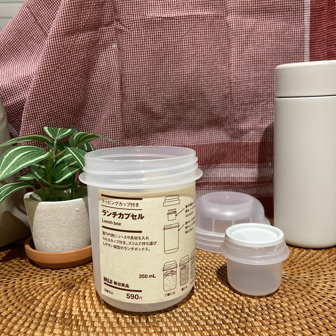ランチカプセル