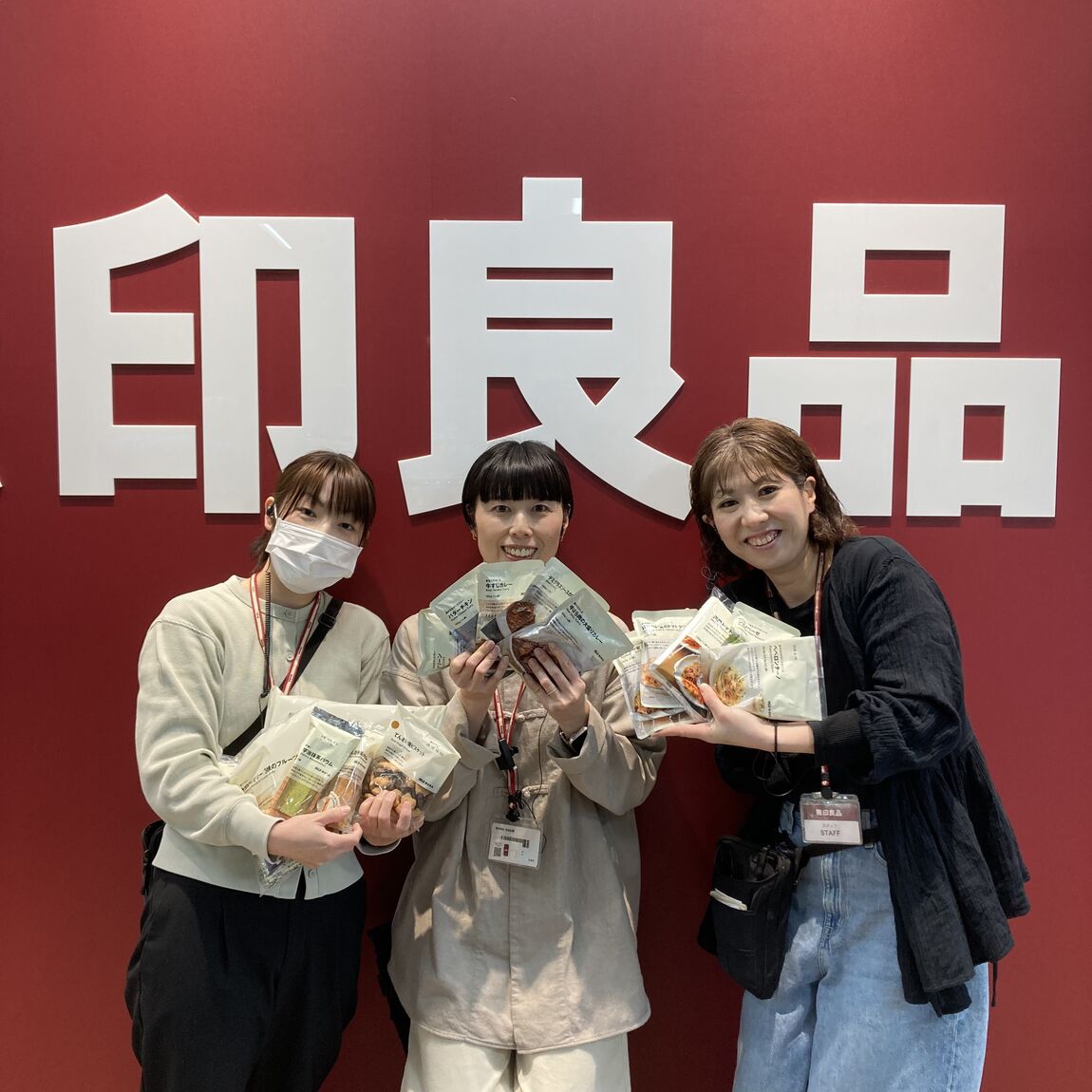 バターチキンカレー