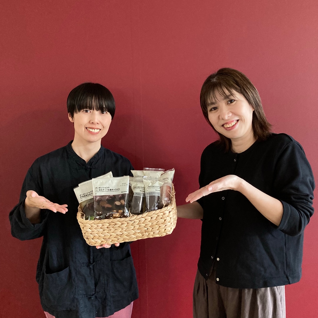 ゆめタウン中津　ボンボンショコラ