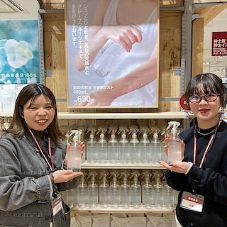 【ゆめタウン中津】新商品　肌の天然水　全身用ミスト