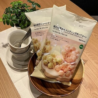 【LICOPA東大和】試食会のお知らせ