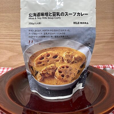 【LICOPA東大和】試食会のお知らせ