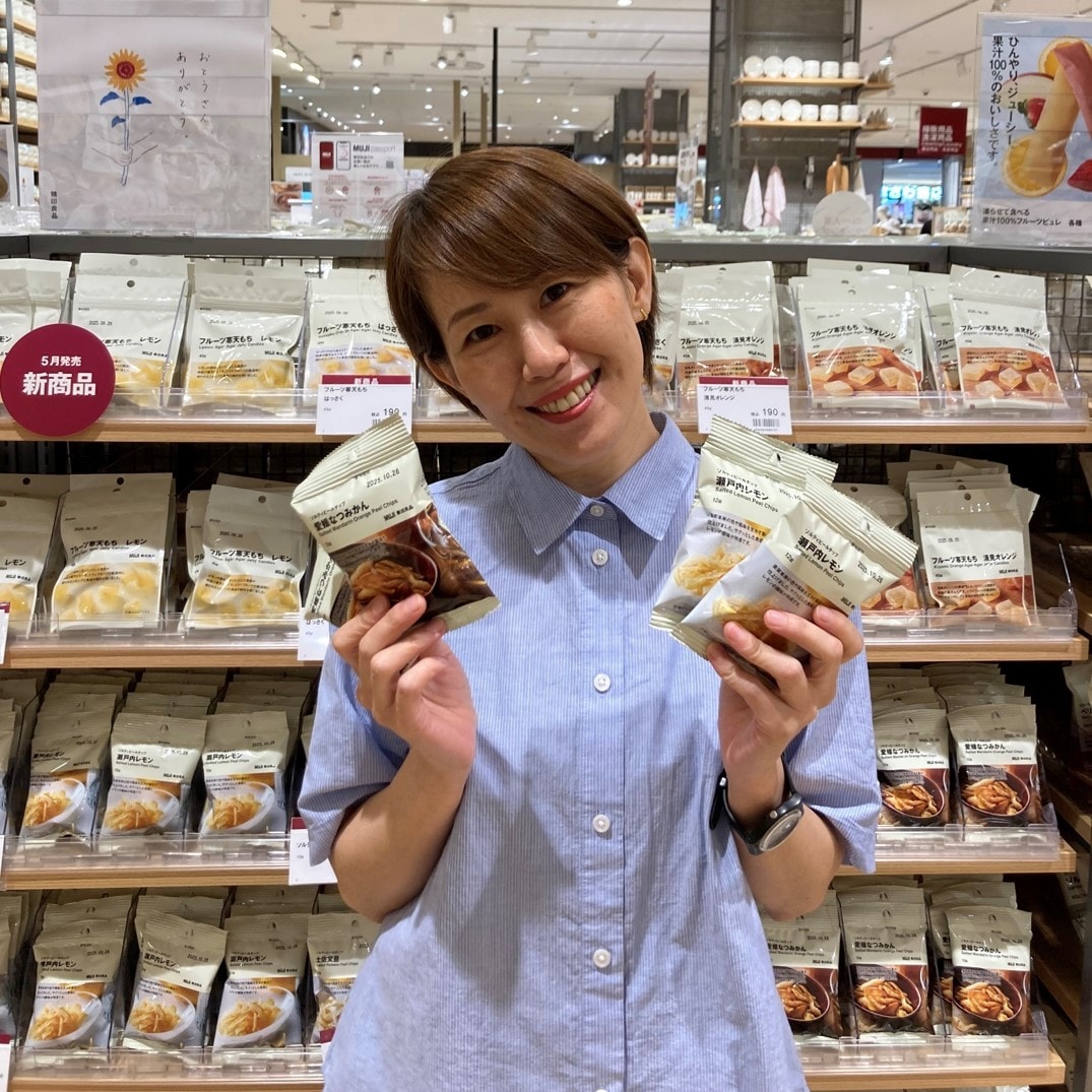 トップ