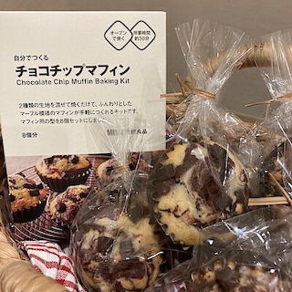 【LICOPA東大和】スタッフの推しアイテム　Vol.46