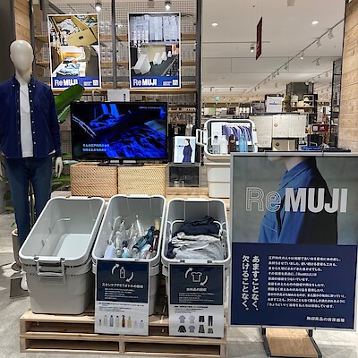 【LICOPA東大和】スタッフの推しアイテム　Vol.39