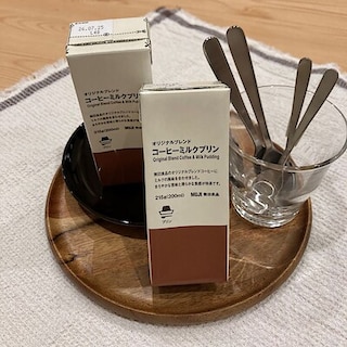 【LICOPA東大和】試食会のお知らせ