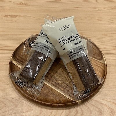 【LICOPA東大和】試食会のお知らせ