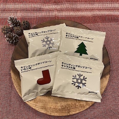 【LICOPA東大和】試食会のお知らせ