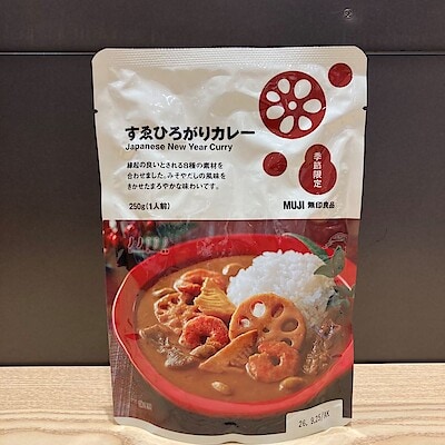 【LICOPA東大和】スタッフの推しアイテム　Vol.42