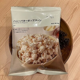 【LICOPA東大和】試食会のお知らせ