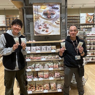 【LICOPA東大和】試食会のお知らせ