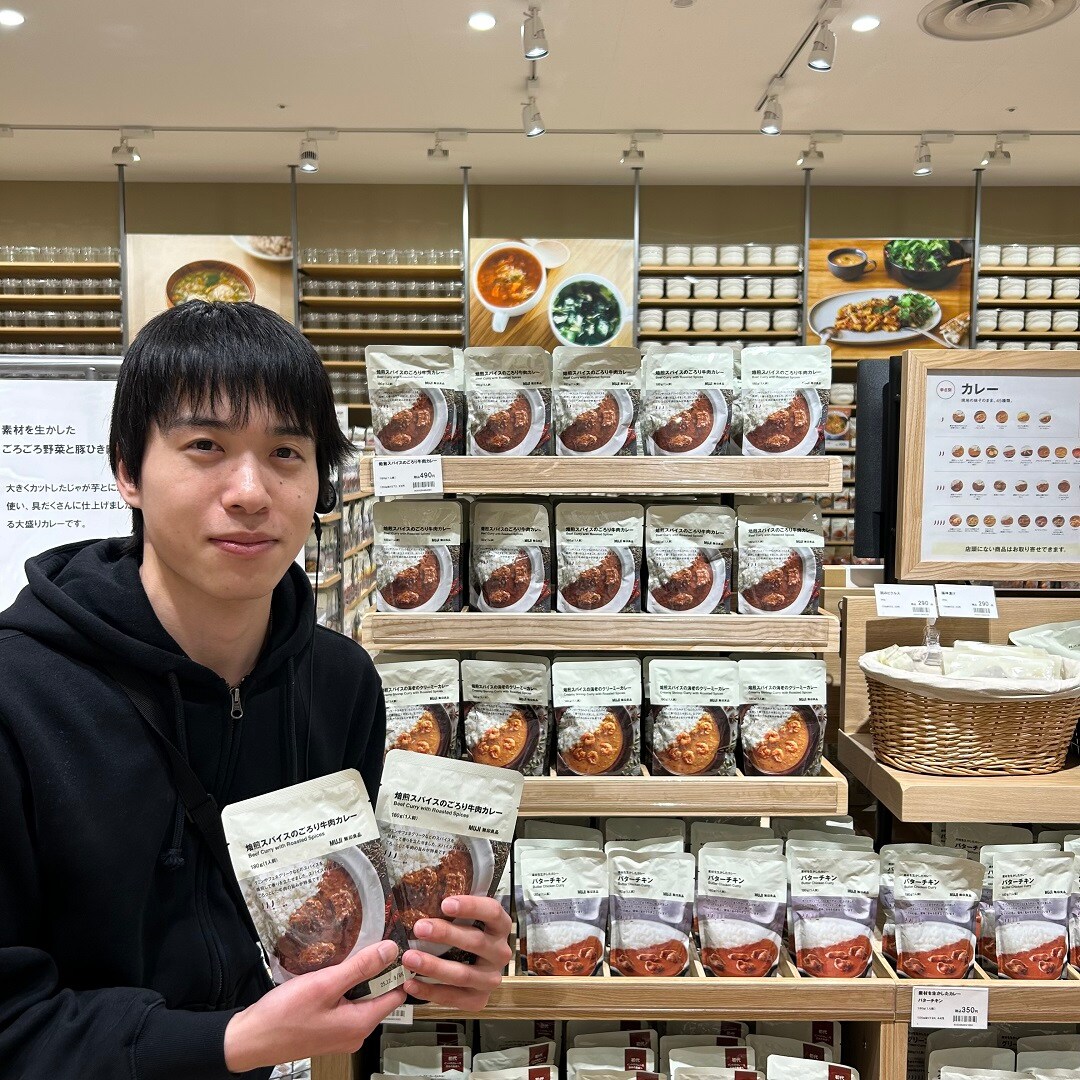 【LICOPA東大和】