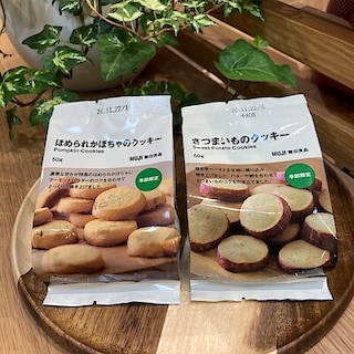 【LICOPA東大和】試食会のお知らせ