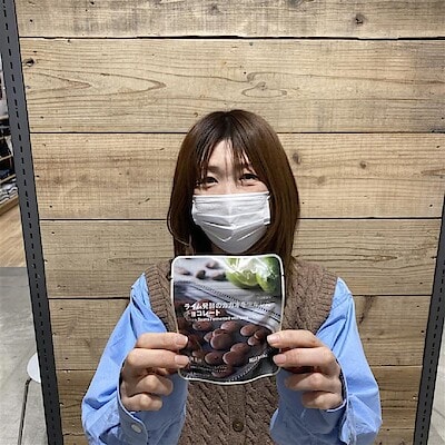 LICOPA東大和　試食会のお知らせ