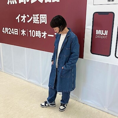 【イオン延岡】150㎝