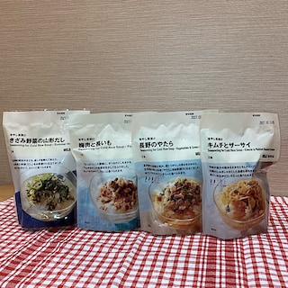 【イオン延岡】夏季限定冷やし茶漬けのご紹介