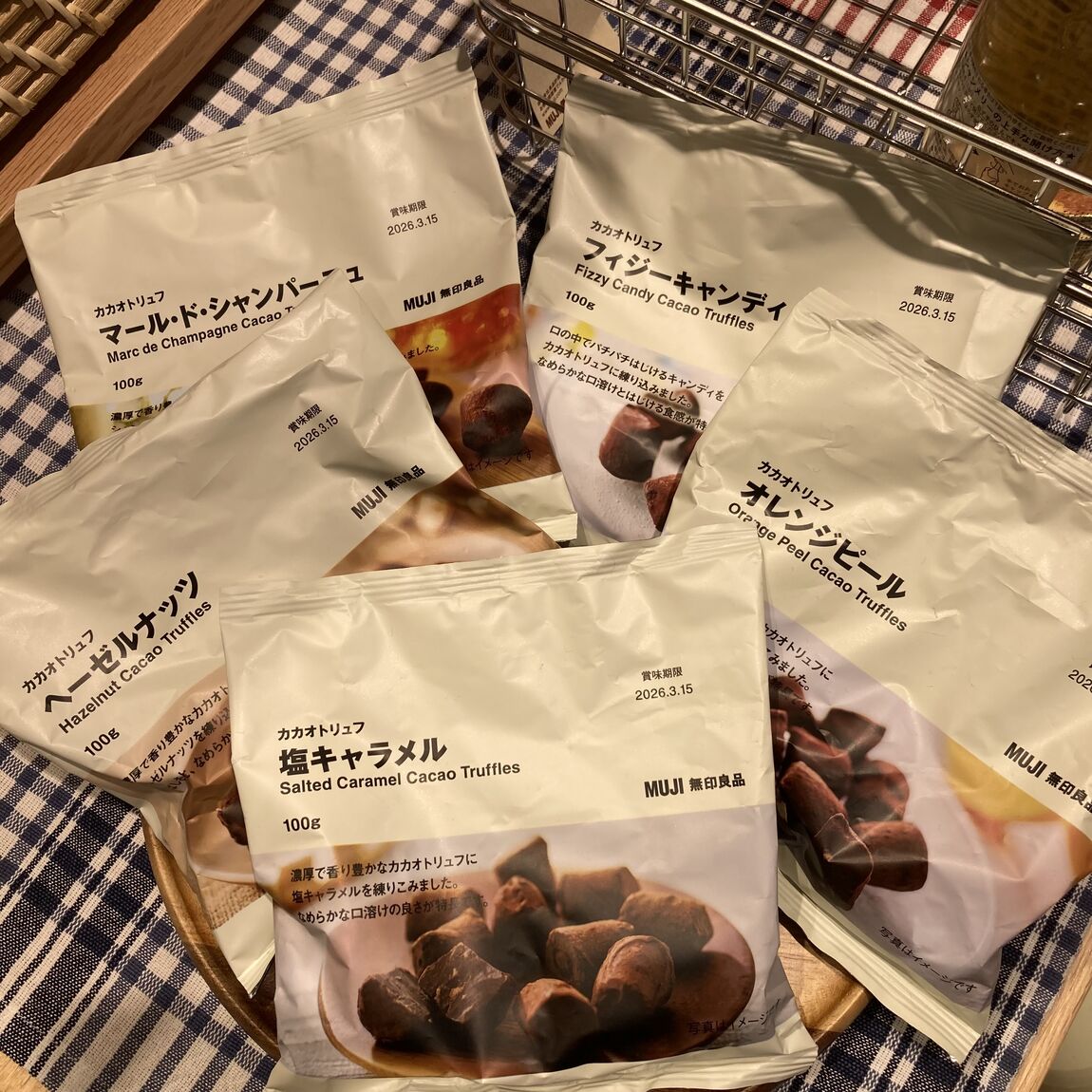 カカオトリュフ全種類