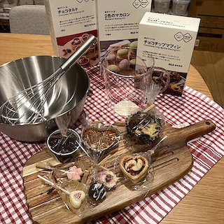 【イオン延岡】バレンタインの準備はお済みですか？