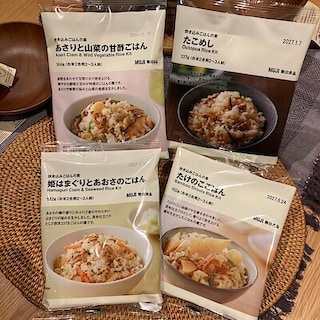 【イオン延岡】春の季節限定　炊き込みごはん