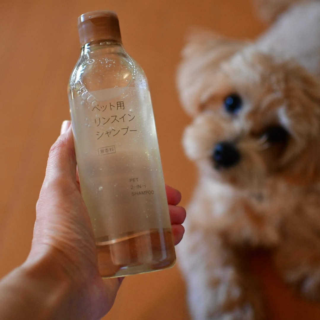 ペット用リンスインシャンプー