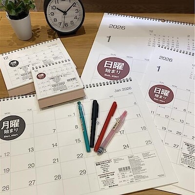 【イオン延岡】2026年カレンダー入荷しました！