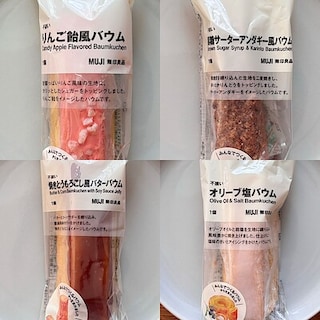 【イオン延岡】新商品｜「みんなで作るバウム」のご紹介