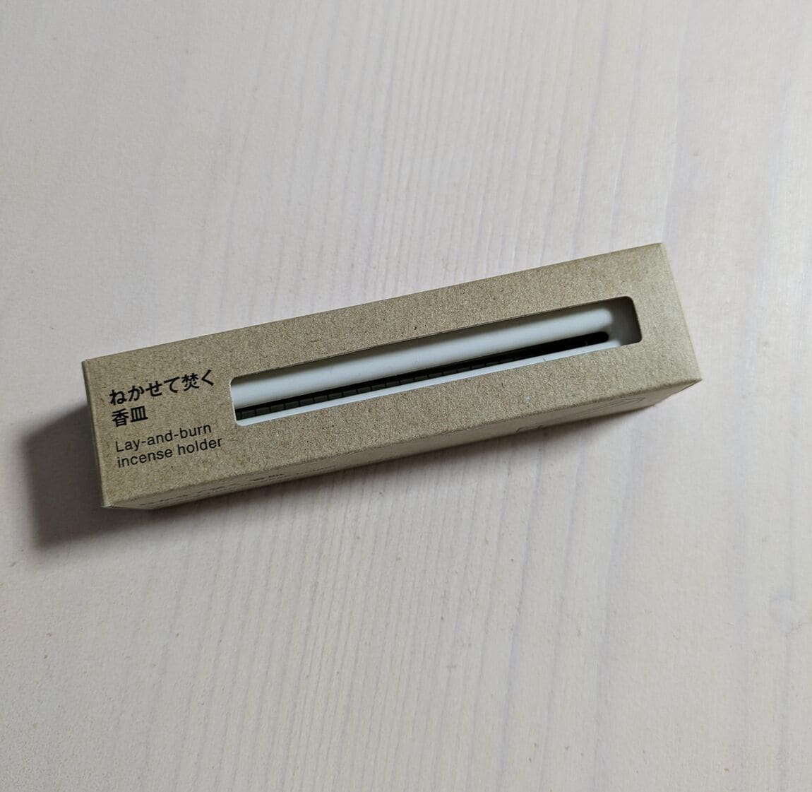 お香皿