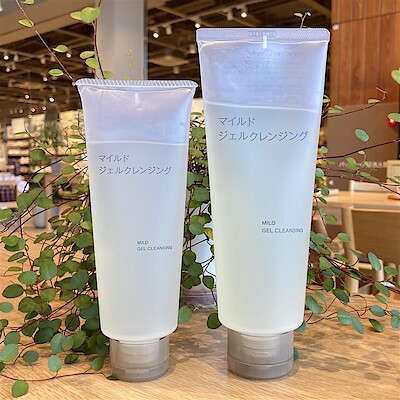 【新庄】マイルドジェルクレンジングを使ってみました
