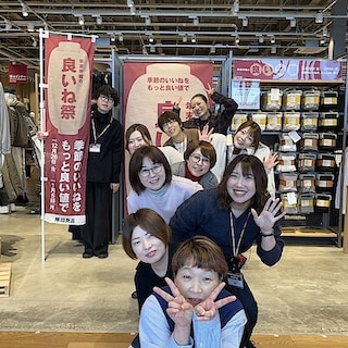 【新庄】２０２６年　新年あけましておめでとうございます。