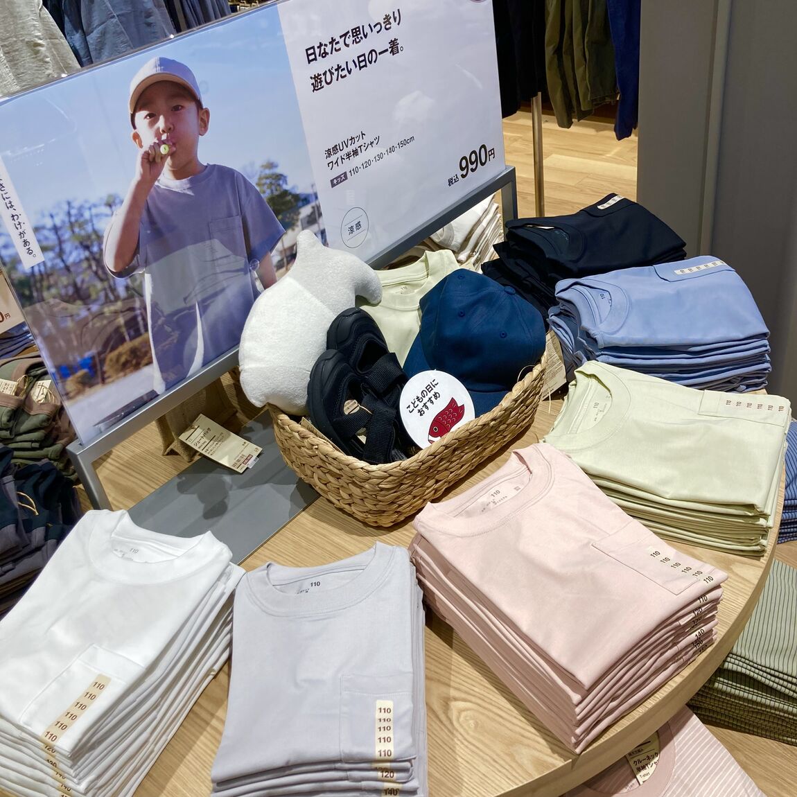 Tシャツ