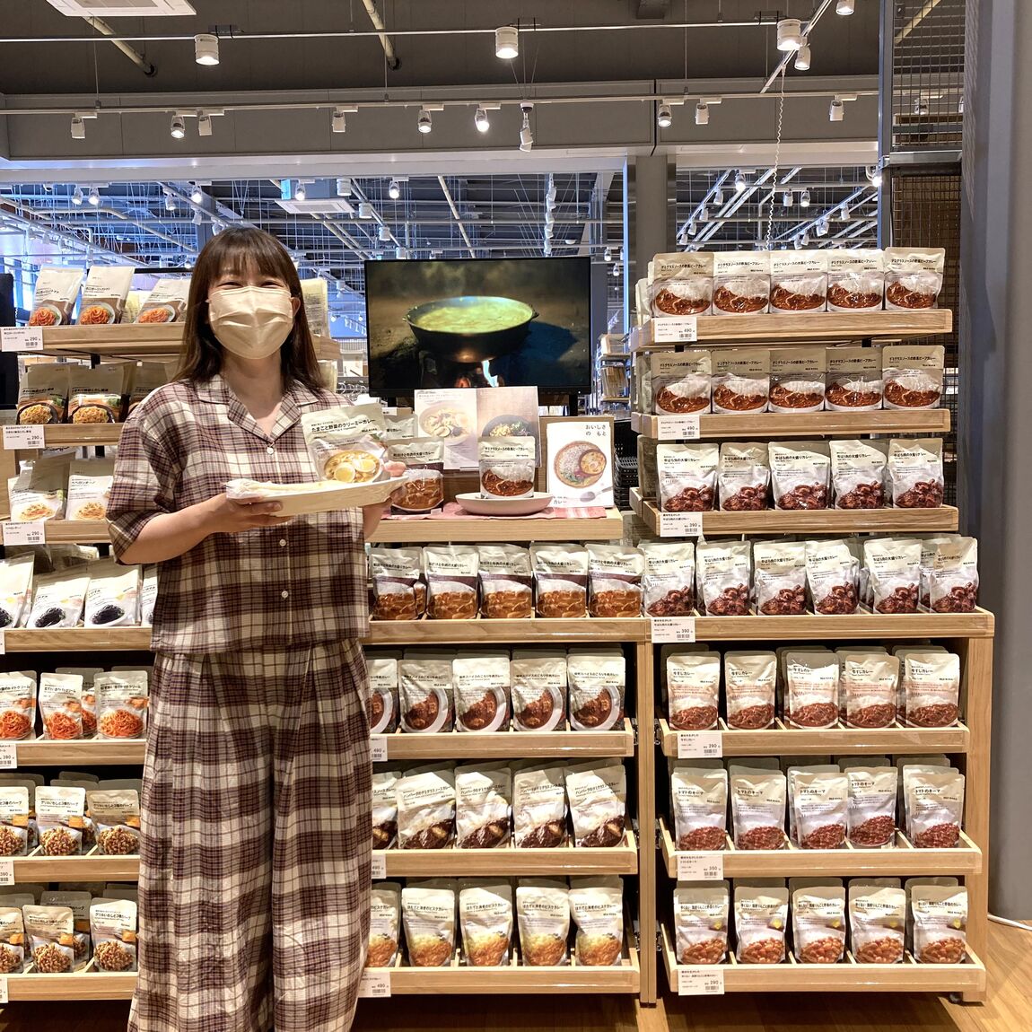 トップ