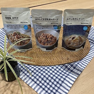 【新庄】良いね祭おすすめ商品のご紹介～食品編～