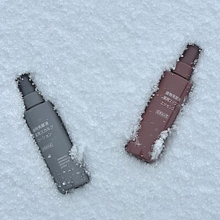 【新庄】秋冬の乾燥に負けない大人のヘアケア