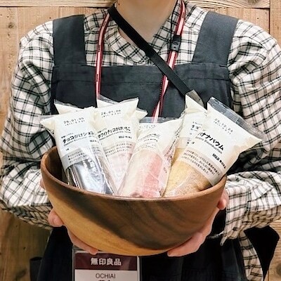 【新庄】周年祭特別企画！バウム大試食会のお知らせ