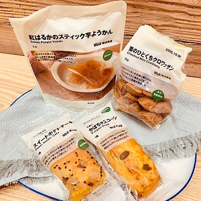 【新庄】秋の味覚入荷しました！