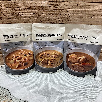 【新庄】9/27.28新商品スープカレーの試食会を実施いたします！