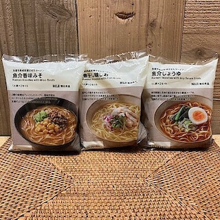 【新庄】寒い日にあったかい麺はいかがですか♪