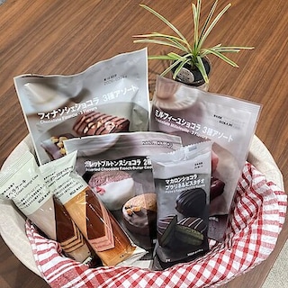 【新庄】自分へのごほうびにチョコレートはいかがですか♪