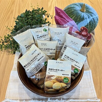 【新庄】秋の味覚を楽しむ商品が充実しております。