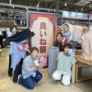 【新庄】良いね祭おすすめ商品ご紹介～衣服編～