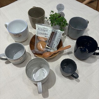 【新庄】冬の暮らしに彩を