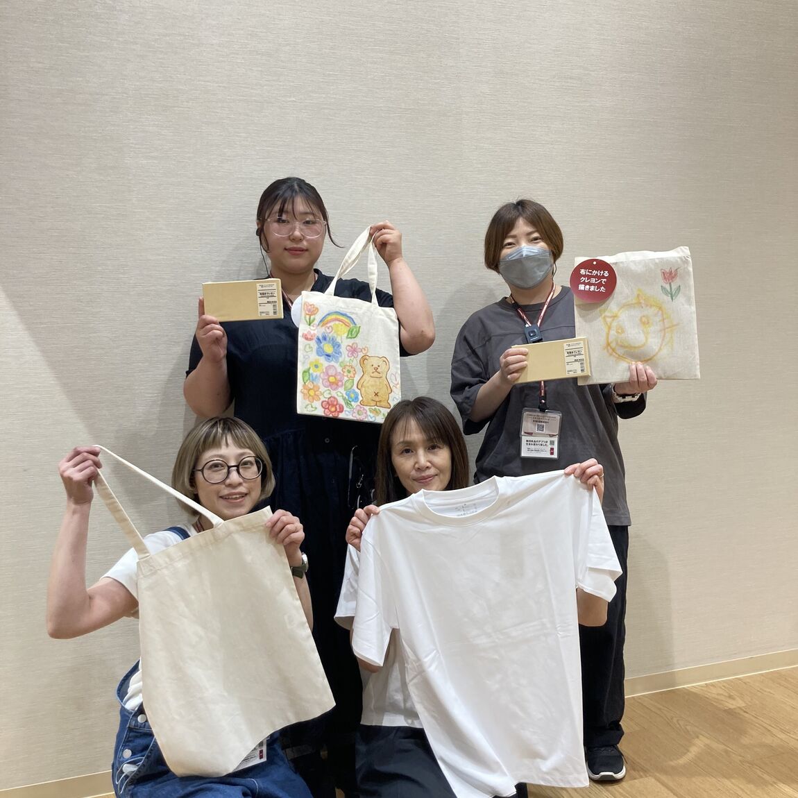 イベント