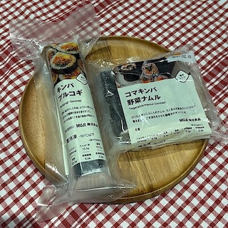 【魚津】人気のキンパシリーズに新商品が登場しました