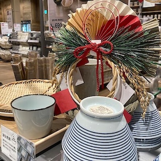 【魚津】新年のご挨拶、試食会のご案内