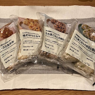 【魚津】たんぱく質や食物繊維がとれるおにぎりのご紹介
