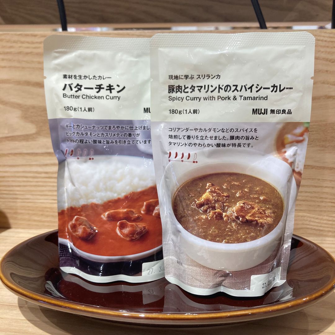 試食カレー